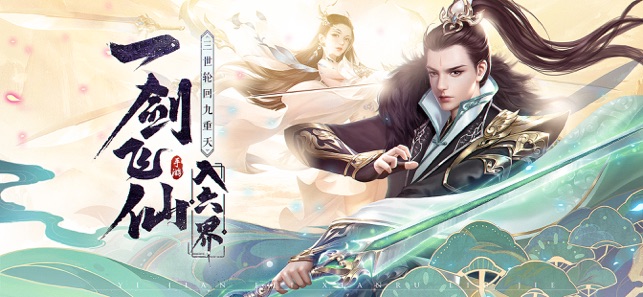 宸汐情缘抖音版官方版  v4.7.0图1