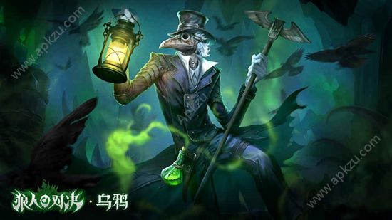 狼人对决公测版图4