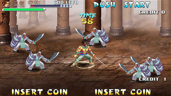 三国战纪老版图3