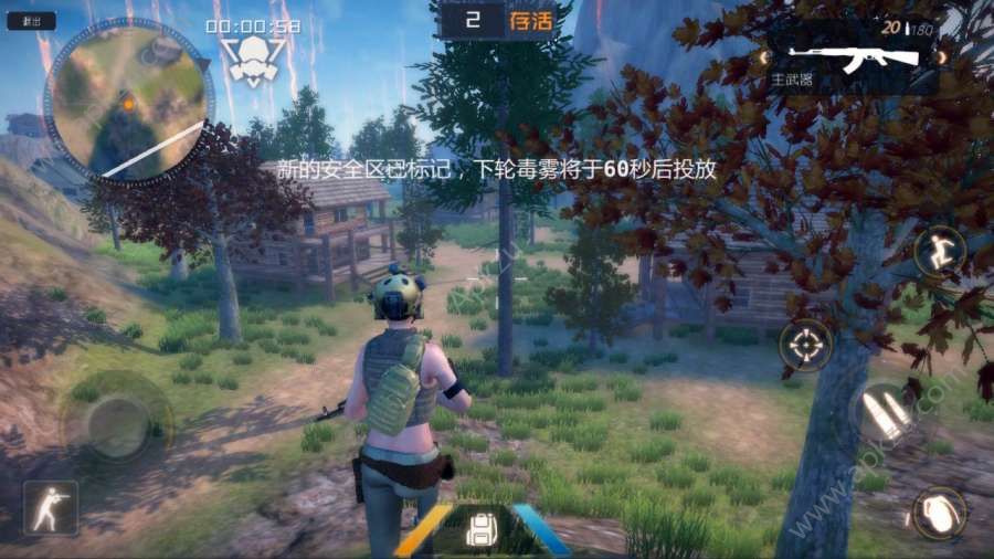 丛林法则绝地大逃杀官方网站图5