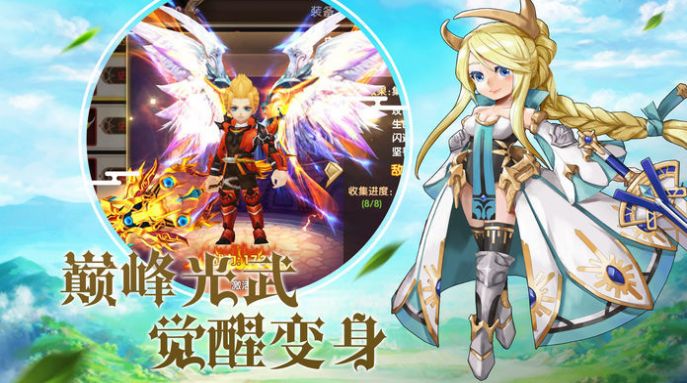 英雄时代之诺多斯传说手游最新官方版 v1.0.0图2