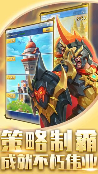 一直合体安卓官方版  v1.0.1图3