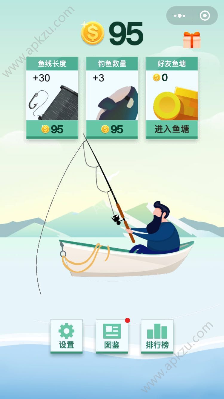 微信欢乐钓鱼大师小程序游戏安卓版  v1.0图3