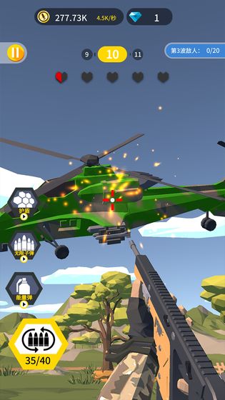 疯狂大冒险游戏图3