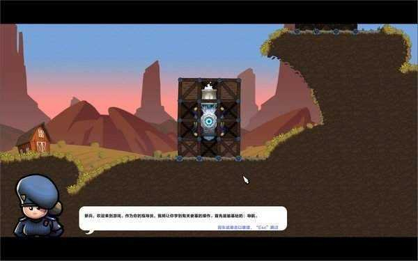 进击要塞官方版图2