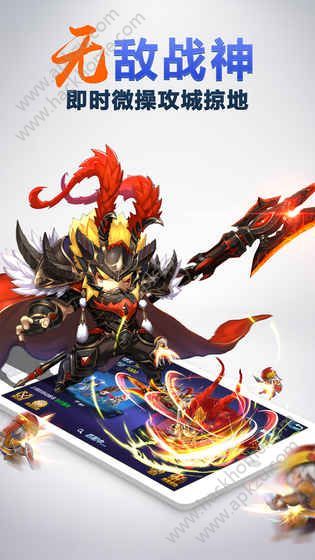 潮爆战纪手游图1