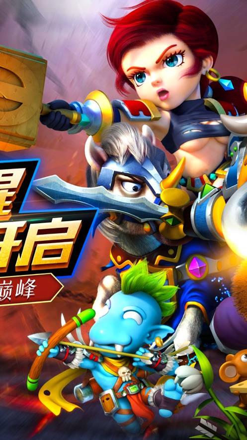 我叫MT2超值回归版图1