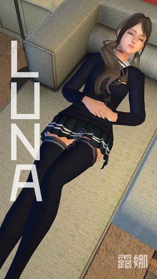 银月网络露娜游戏中文最新安卓版下载  v0.6.0图3