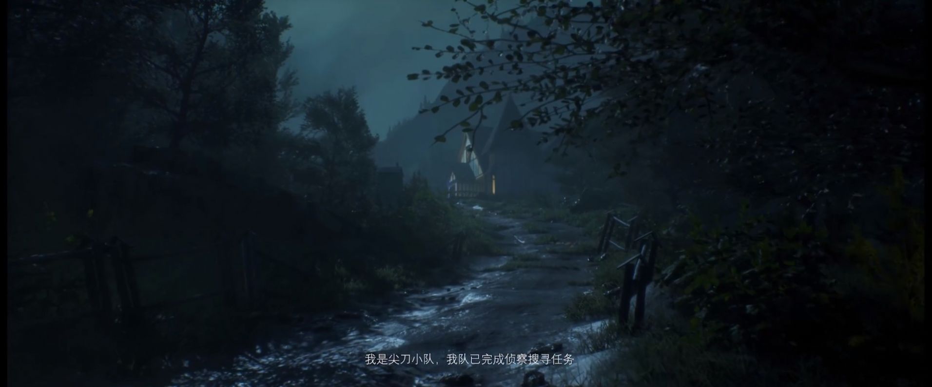 众王之末游戏图1