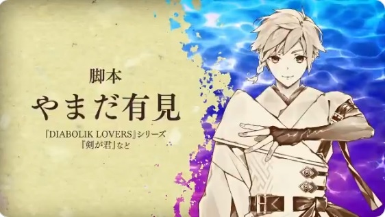 沧海天记手游官方版  v1.0图1