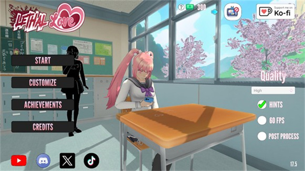 致命之爱手机版图3