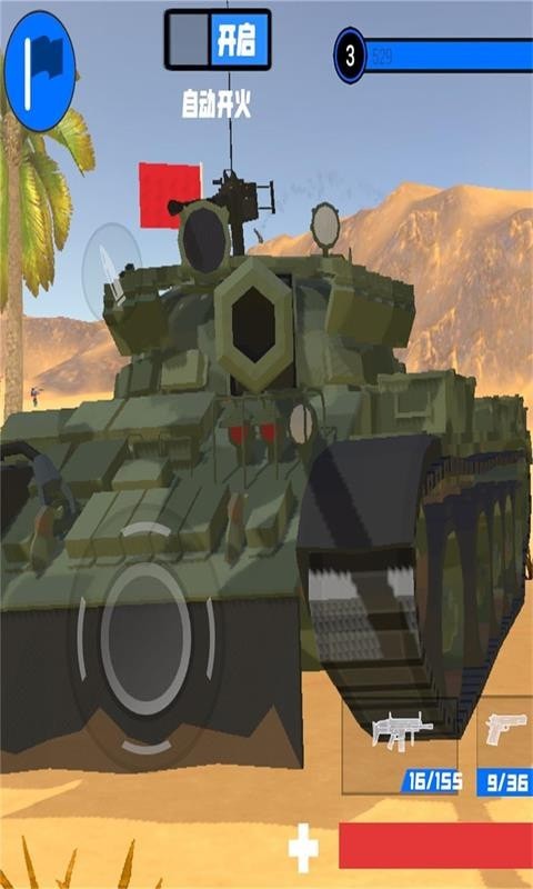 迷你战地模拟器游戏中文最新版  v1.0.0图4