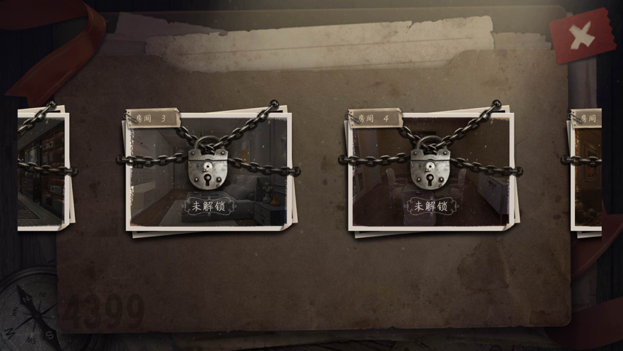 密室逃脱之诡异密室游戏图3