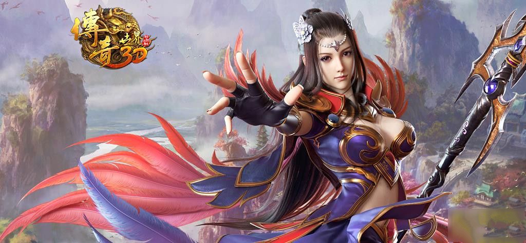 攻占沙城的传奇游戏合集