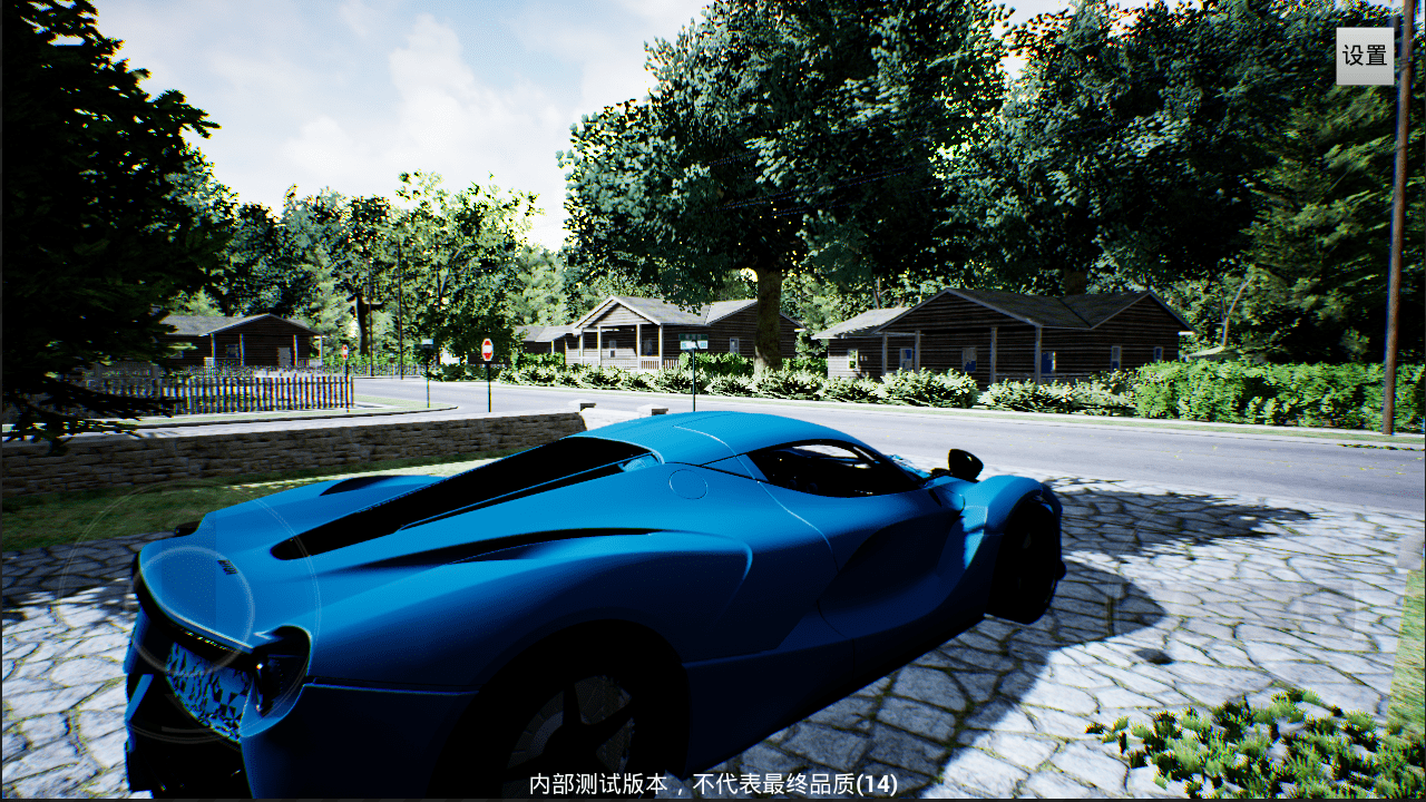 极限竞速地平线4玩家自制版图2