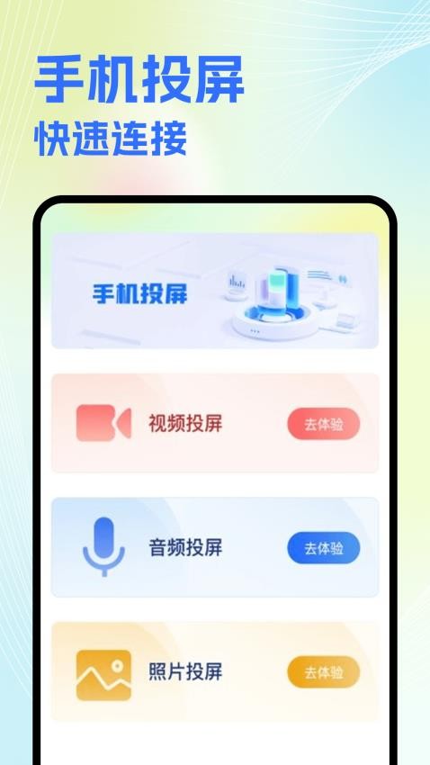 NV视频剪辑软件图1