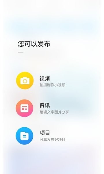 干细胞之家图3