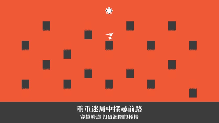 双相ios版图1