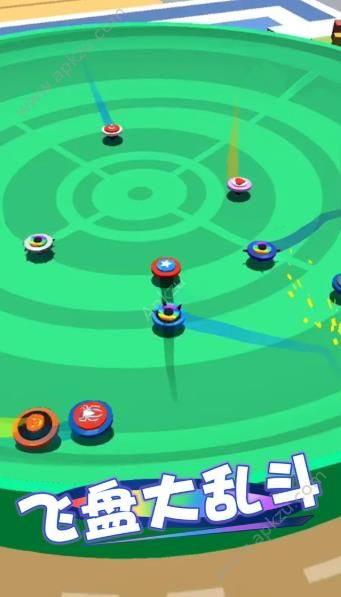飞盘大乱斗体力安卓版  v1.5图2