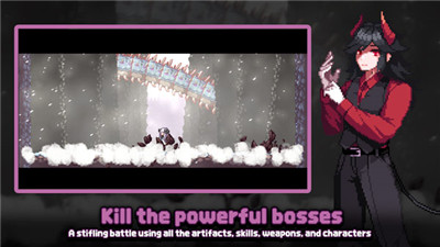 地牢杀手手机版图3