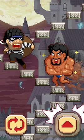 挑战极限到底图2