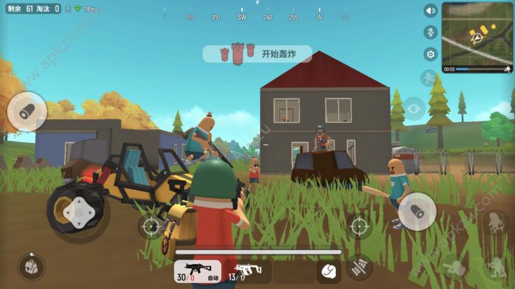 香肠派对2先行服吃鸡游戏官方版  v11.64图3