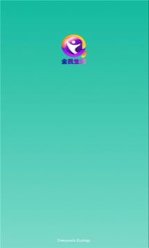 全民生态首码排线app官方版下载  v1.0.6图1