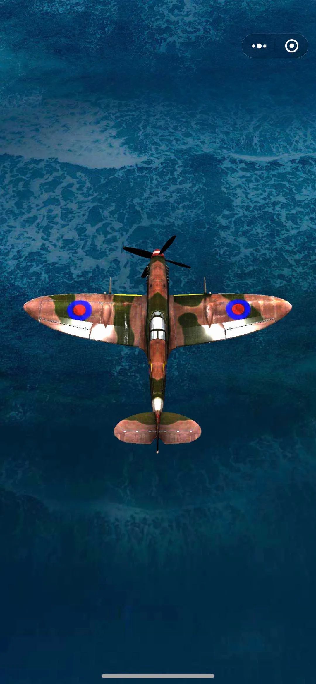 英雄飞行员游戏图4