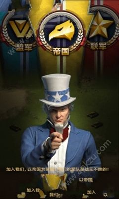 我的荣耀游戏下载安卓版  v11.0.0.209图1