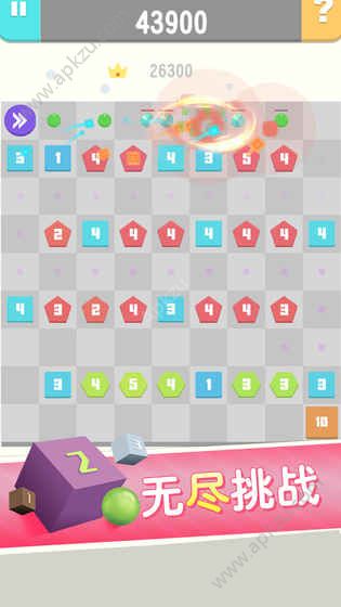 方圆之战金币安卓版  v1.2图3