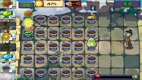 植物大战僵尸中国馆菜单版图1