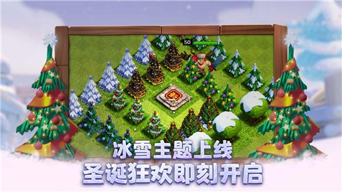 部落求生我的野蛮人不对劲最新版图4