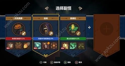 不思议的皇冠金币全人物安卓版  v1.0图1