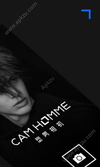 型男相机APP官网手机版下载  v3.14.3图3