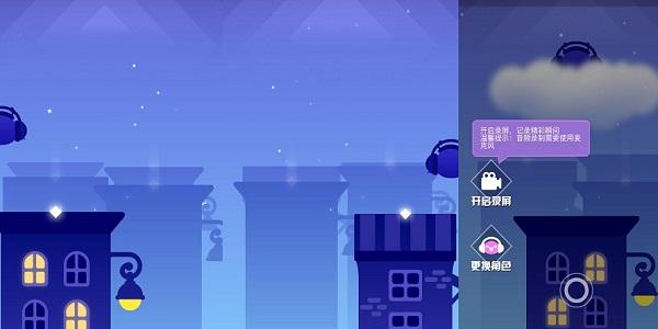 抖音堡垒派对小游戏合集