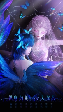 闪耀暖暖正版图1