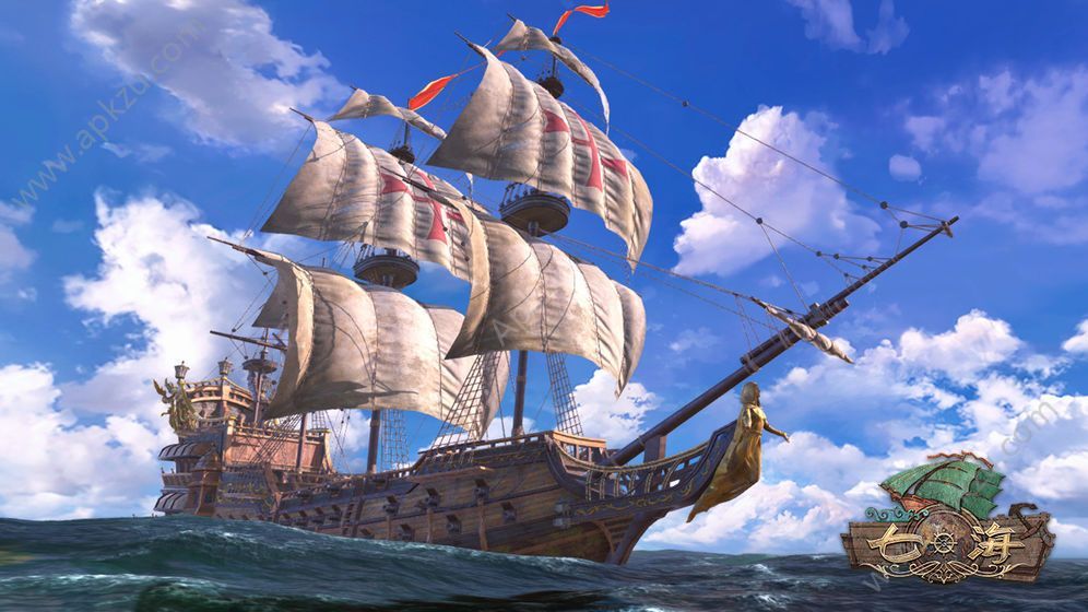 代号七海官方版图4