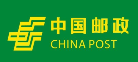 中邮揽投1.3.13合集