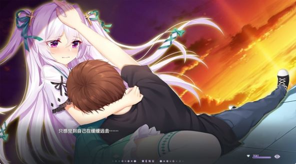 Vampires Melody汉化版图2