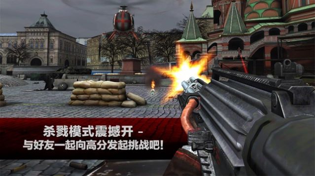 杀手2影子阴谋游戏图4