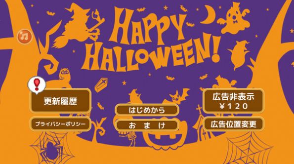 解谜地牢游戏安卓最新版 v1.0图4