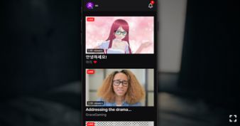 feedvid live游戏安卓最新版  1.0图2