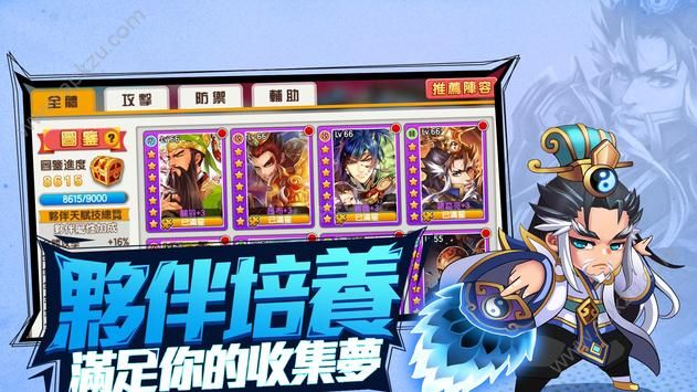 幻境觉醒游戏官方版  v1.0.02图1