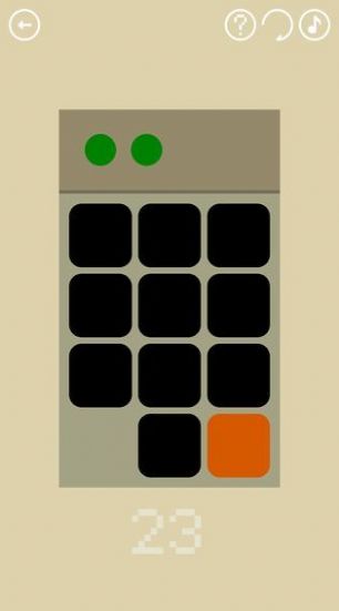 隐匿按钮游戏图2