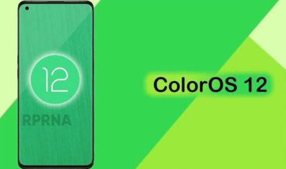 OPPO ColorOS 12合集