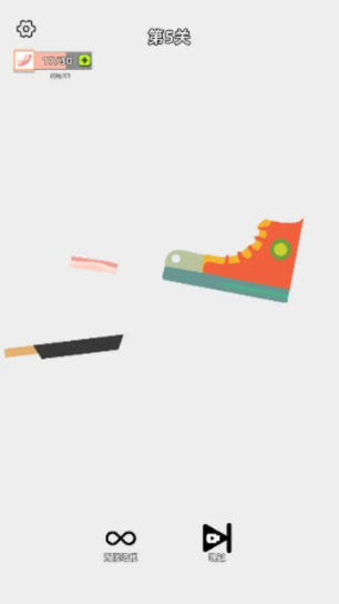 沙雕培根玩成大师图2