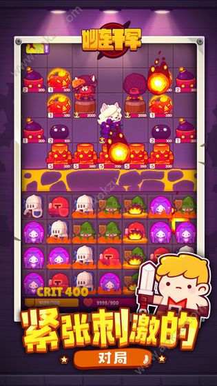 妙连千军游戏金币安卓版  v1.0图1