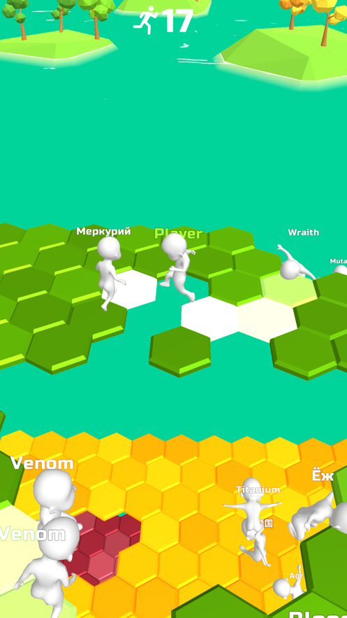 Do Not Fall .io游戏安卓最新版  v1.0图2