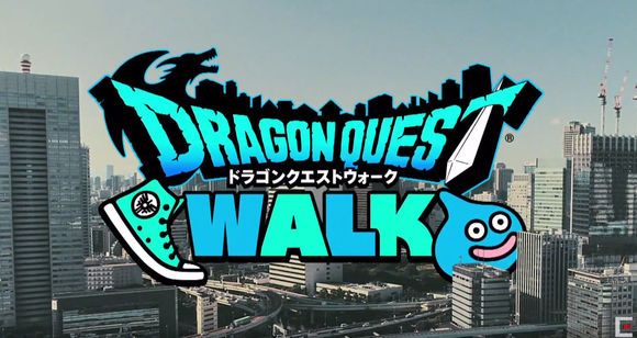 勇者斗恶龙Walk手游国服官方版（Dragon Quest Walk）图片1