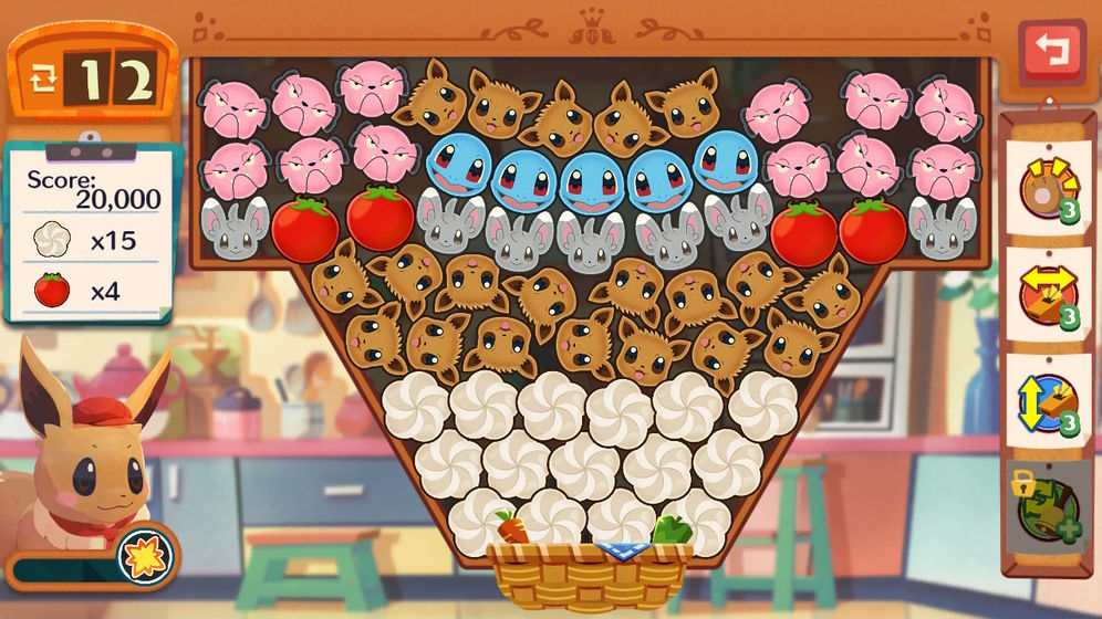 宝可梦咖啡厅Mix游戏图4